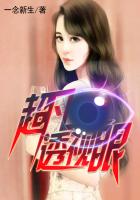 ����͸���������½��б�,����͸����ȫ���Ķ�