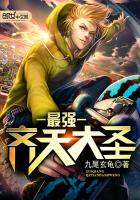 ��ǿ�����ʥ�����½��б�,��ǿ�����ʥȫ���Ķ�