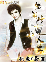 �����޵����������½��б�,�����޵�����ȫ���Ķ�