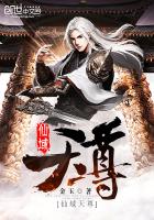 �������������½��б�,��������ȫ���Ķ�