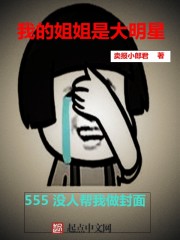 �ҵĽ���Ǵ����������½��б�,�ҵĽ���Ǵ�����ȫ���Ķ�