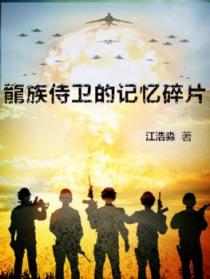 ���������ļ�����Ƭ�����½��б�,���������ļ�����Ƭȫ���Ķ�