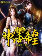 ��ǿ�񻰵ۻ������½��б�,��ǿ�񻰵ۻ�ȫ���Ķ�