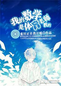 ��Ů�ܲõļ�Ʒ���������½��б�,��Ů�ܲõļ�Ʒ����ȫ���Ķ�