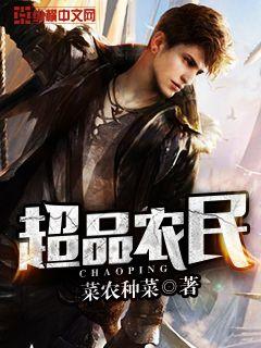 �W�~�A���̷s���`�C��,�W�~�A������\Ū