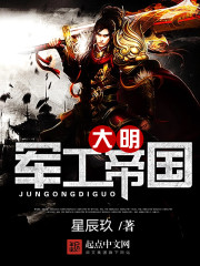 ���������۹������½��б�,���������۹�ȫ���Ķ�