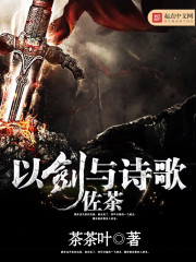 �Խ���ʫ�����������½��б�,�Խ���ʫ������ȫ���Ķ�