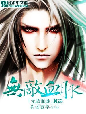 �޵�Ѫ�������½��б�,�޵�Ѫ��ȫ���Ķ�