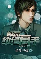 ��Ʒ��竸��������½��б�,��Ʒ��竸���ȫ���Ķ�