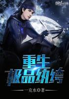 ������Ʒ��������½��б�,������Ʒ���ȫ���Ķ�