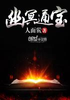 ��ڤͨ�������½��б�,��ڤͨ��ȫ���Ķ�