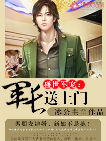 ʢ����裺�Ϲ������������½��б�,ʢ����裺�Ϲ�������ȫ���Ķ�