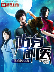 ������ҽ�����½��б�,������ҽȫ���Ķ�