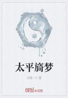 ̫ƽ��������½��б�,̫ƽ���ȫ���Ķ�