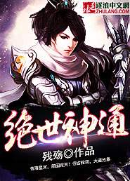 ������ͨ�����½��б�,������ͨȫ���Ķ�