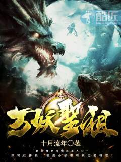 ����ʥ�������½��б�,����ʥ��ȫ���Ķ�