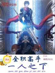 ȫְ���֣�һ�����ױ������½��б�,ȫְ���֣�һ�����ױ�ȫ���Ķ�