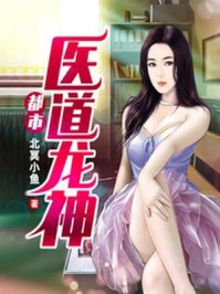 ����ҽ�����������½��б�,����ҽ������ȫ���Ķ�