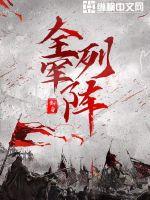 ȫ�����������½��б�,ȫ������ȫ���Ķ�