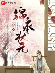 ����״Ԫ�����½��б�,����״Ԫȫ���Ķ�