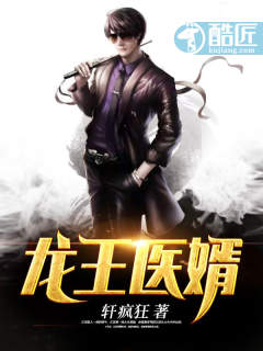 ����ҽ�������½��б�,����ҽ��ȫ���Ķ�