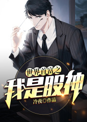 �����׸�֮���ǹ��������½��б�,�����׸�֮���ǹ���ȫ���Ķ�