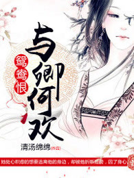 ԧ��ޣ�����λ������½��б�,ԧ��ޣ�����λ�ȫ���Ķ�