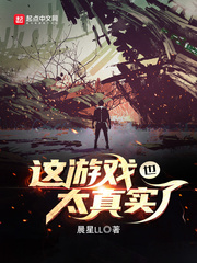 ����ϷҲ̫��ʵ�������½��б�,����ϷҲ̫��ʵ��ȫ���Ķ�