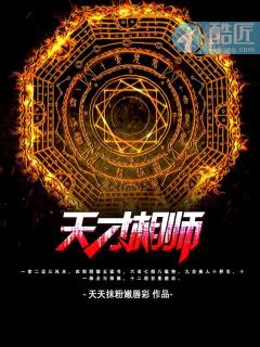 �����ʦ�����½��б�,�����ʦȫ���Ķ�