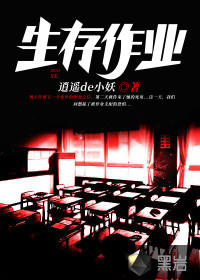 ������ҵ�����½��б�,������ҵȫ���Ķ�