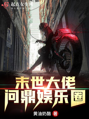 ĩ�������ʶ�����Ȧ�����½��б�,ĩ�������ʶ�����Ȧȫ���Ķ�