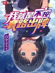 �Ҿ��ǲ�����·���������½��б�,�Ҿ��ǲ�����·����ȫ���Ķ�