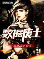 ���ݷ��������½��б�,���ݷ���ȫ���Ķ�