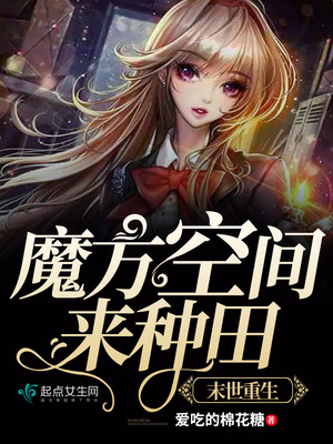 ����ĩ���ָ��������½��б�,����ĩ���ָ���ȫ���Ķ�