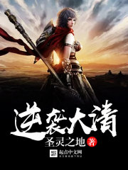 ��Ϯ���������½��б�,��Ϯ����ȫ���Ķ�