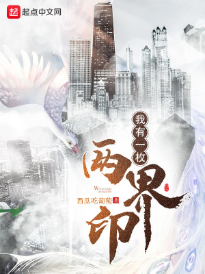 ����һö����ӡ�����½��б�,����һö����ӡȫ���Ķ�