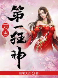 ��ŵ�һ���������½��б�,��ŵ�һ����ȫ���Ķ�