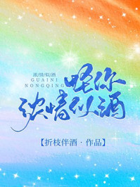 ����Ũ���ƾ������½��б�,����Ũ���ƾ�ȫ���Ķ�