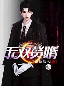 ��˫׸�������½��б�,��˫׸��ȫ���Ķ�