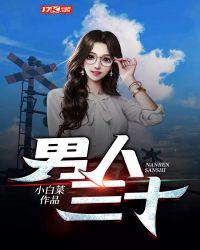 ������ʮ�����½��б�,������ʮȫ���Ķ�