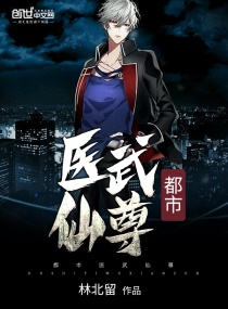 ����ҽ�����������½��б�,����ҽ������ȫ���Ķ�