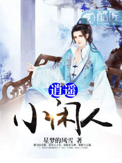 ��ңС���������½��б�,��ңС����ȫ���Ķ�