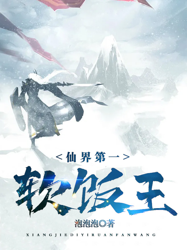 �P�ɲĤ@�n�����̷s���`�C��,�P�ɲĤ@�n��������\Ū