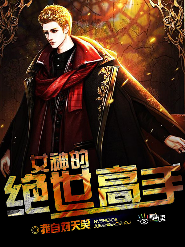 Ů��ľ������������½��б�,Ů��ľ�������ȫ���Ķ�