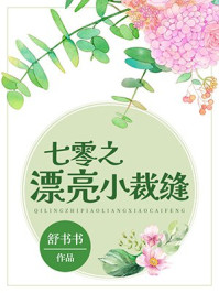 ����֮Ư��С�÷������½��б�,����֮Ư��С�÷�ȫ���Ķ�