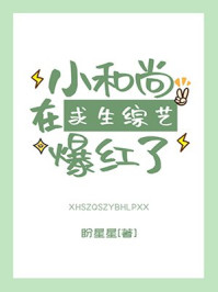 С�������������ձ����������½��б�,С�������������ձ�����ȫ���Ķ�