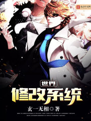 �����޸�ϵͳ�����½��б�,�����޸�ϵͳȫ���Ķ�