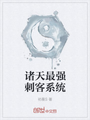 ������ǿ�̿�ϵͳ�����½��б�,������ǿ�̿�ϵͳȫ���Ķ�