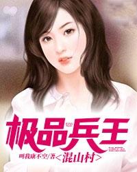 ��Ʒ������ɽ�������½��б�,��Ʒ������ɽ��ȫ���Ķ�