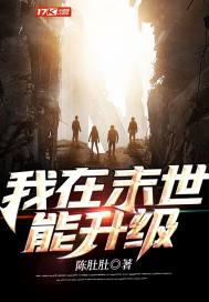 ����ĩ�������������½��б�,����ĩ��������ȫ���Ķ�